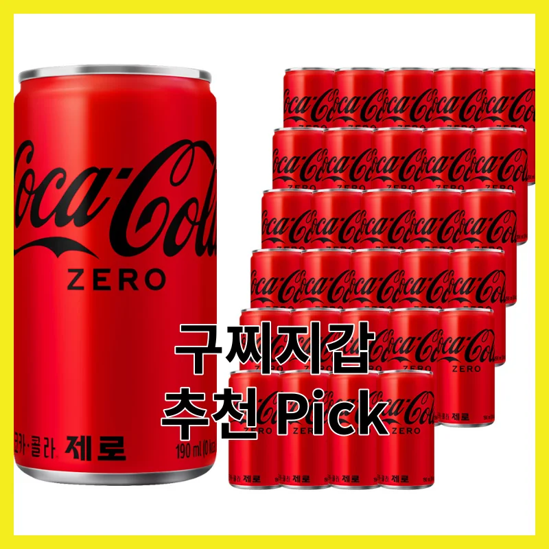 구찌지갑 이 6개, 솔직 한줄 후기 모음